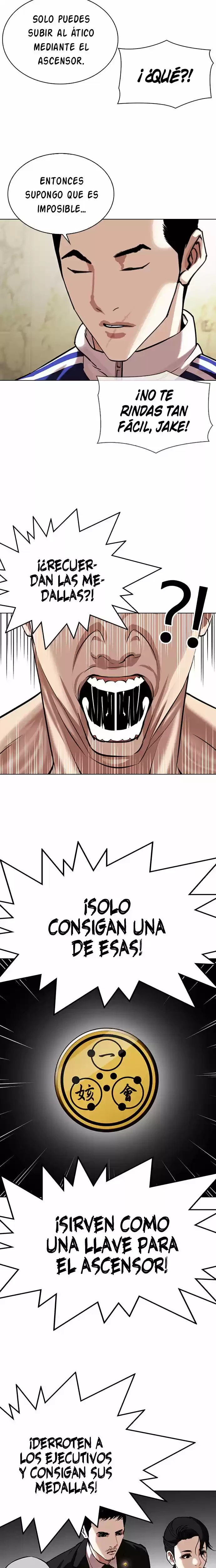 Nueva Cara  > Capitulo 330 > Page 121