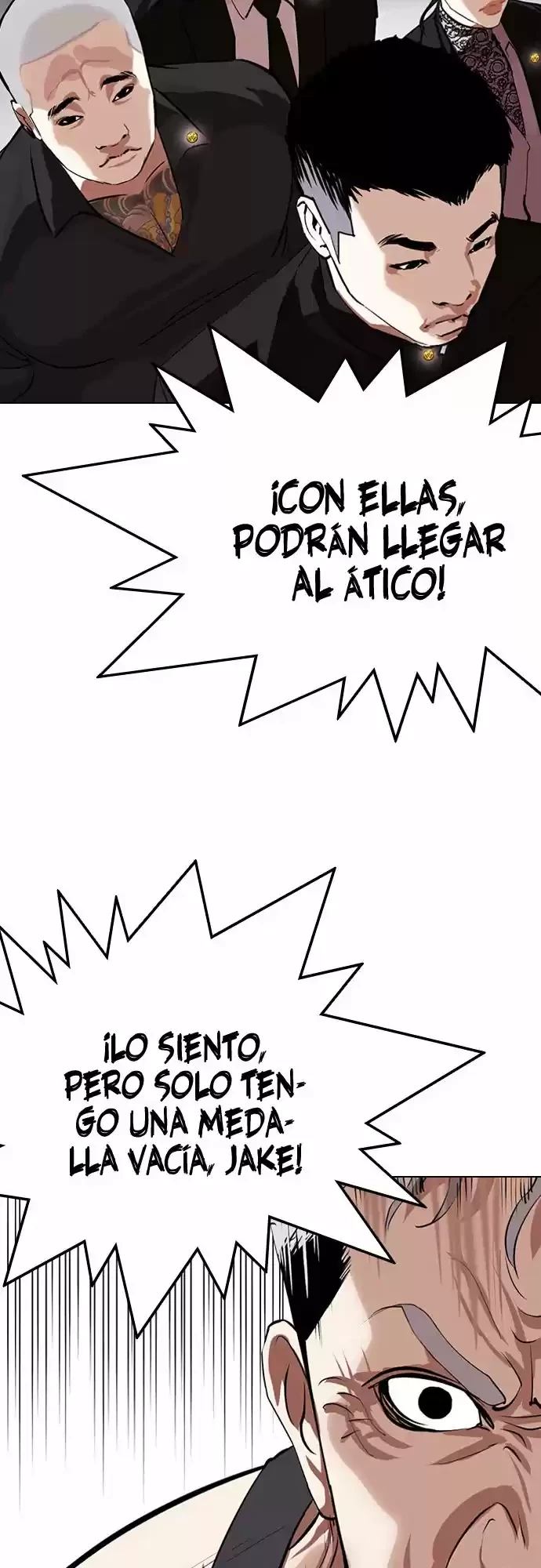 Nueva Cara  > Capitulo 330 > Page 131