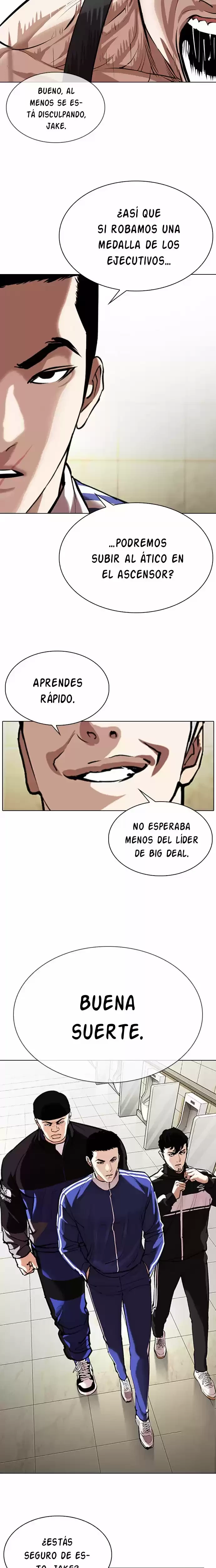 Nueva Cara  > Capitulo 330 > Page 141