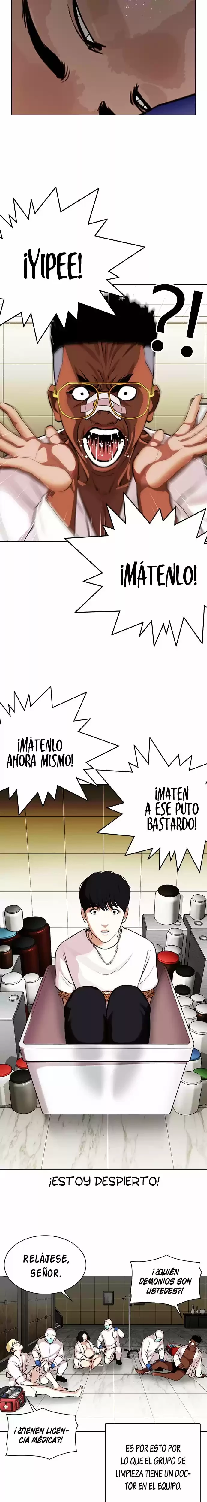 Nueva Cara  > Capitulo 330 > Page 191