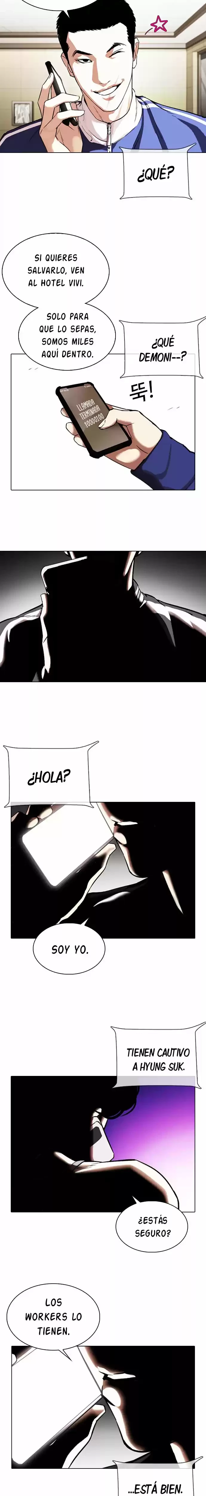 Nueva Cara  > Capitulo 330 > Page 271