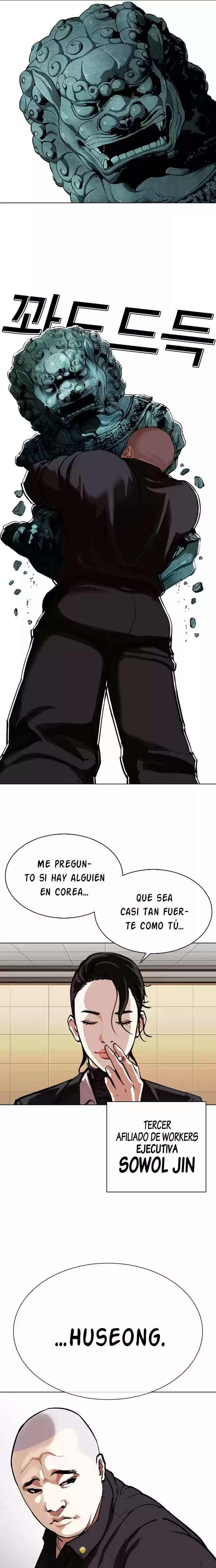 Nueva Cara  > Capitulo 330 > Page 361