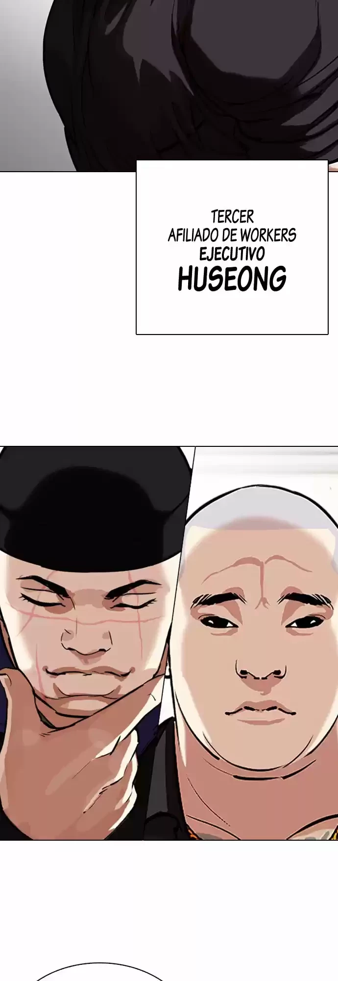 Nueva Cara  > Capitulo 330 > Page 371