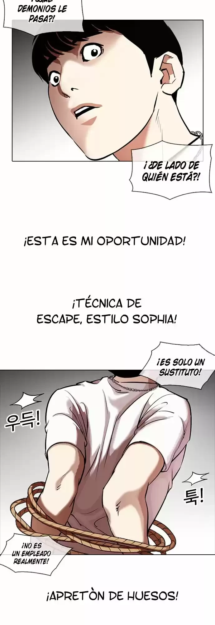 Nueva Cara  > Capitulo 331 > Page 31