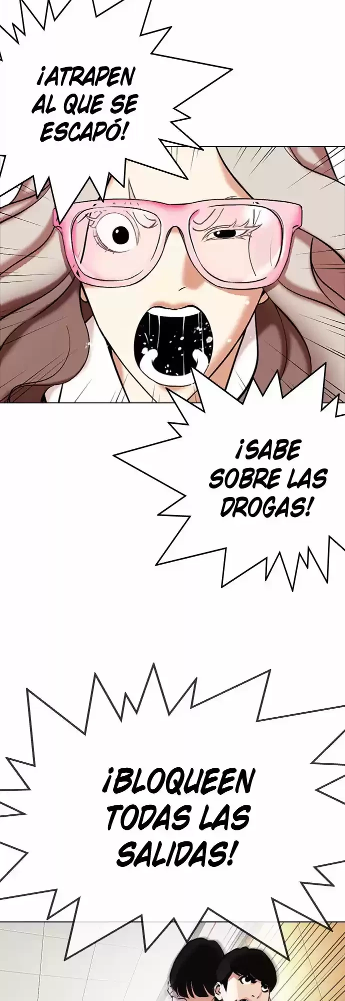 Nueva Cara  > Capitulo 331 > Page 71