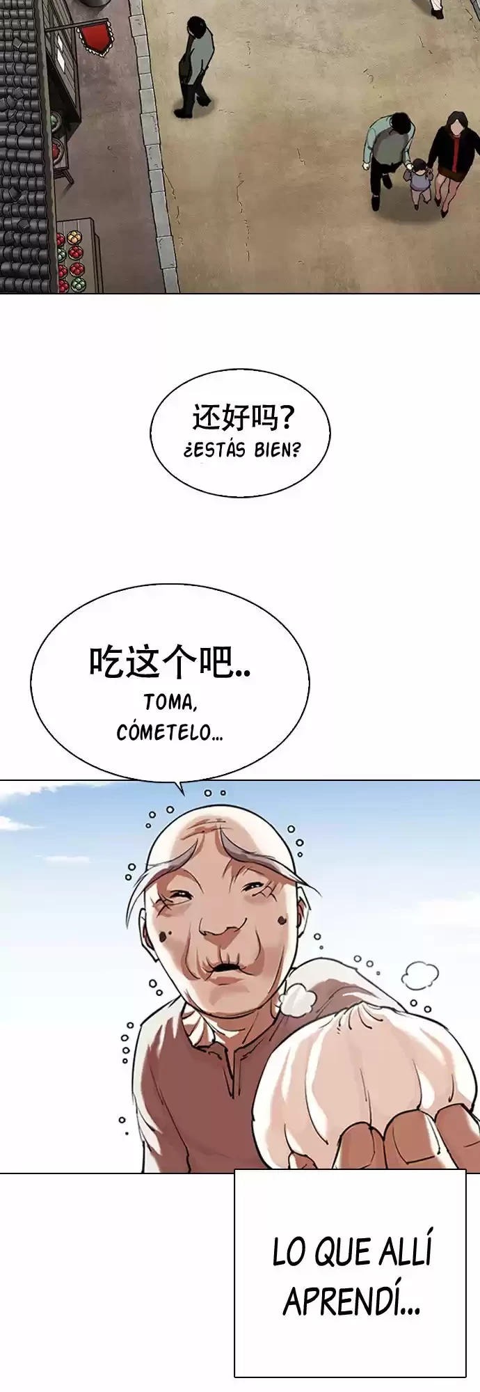 Nueva Cara  > Capitulo 332 > Page 71