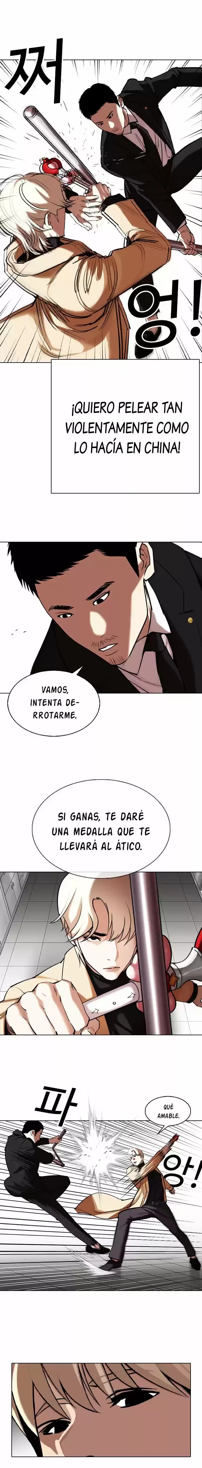 Nueva Cara  > Capitulo 332 > Page 141