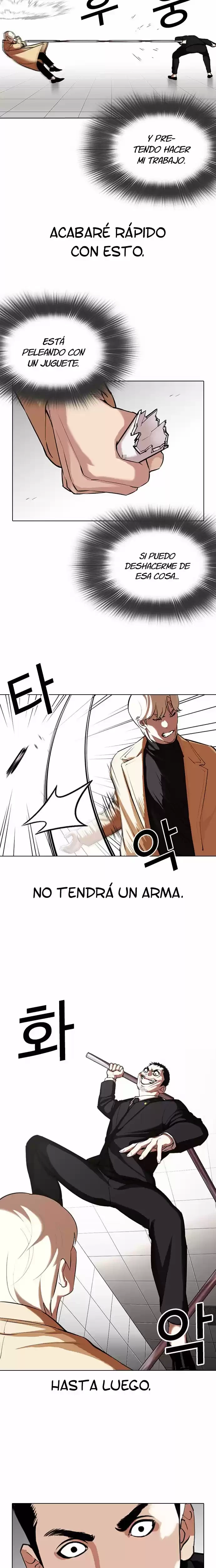 Nueva Cara  > Capitulo 332 > Page 251