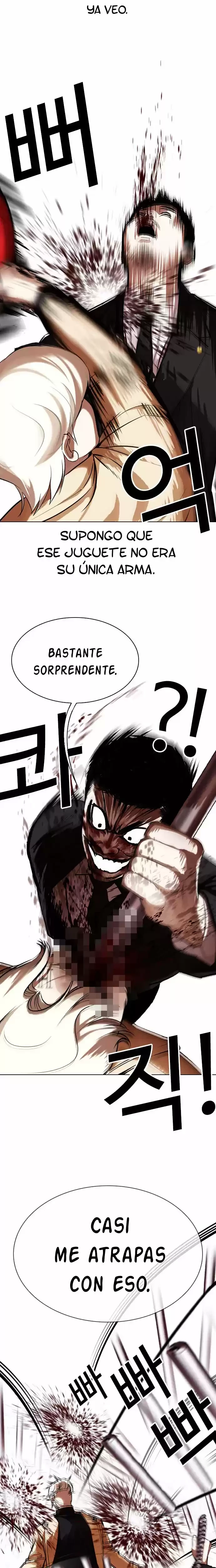 Nueva Cara  > Capitulo 332 > Page 271