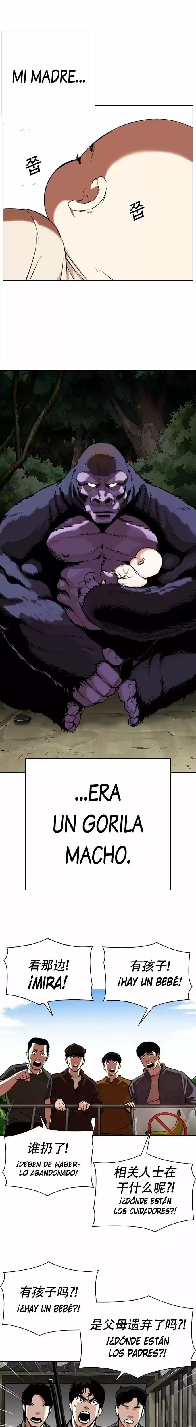 Nueva Cara  > Capitulo 333 > Page 21