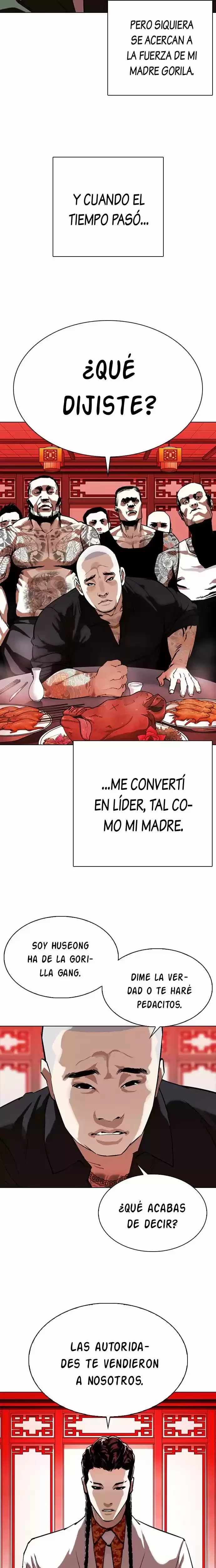 Nueva Cara  > Capitulo 333 > Page 81