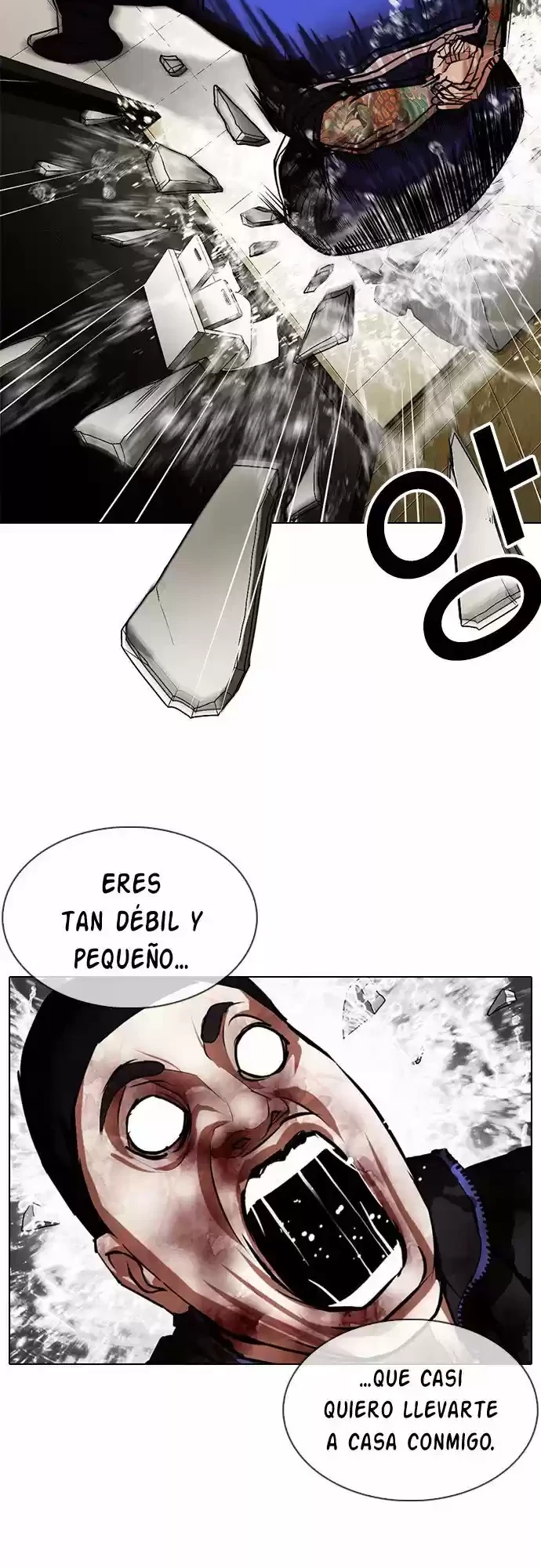 Nueva Cara  > Capitulo 333 > Page 161