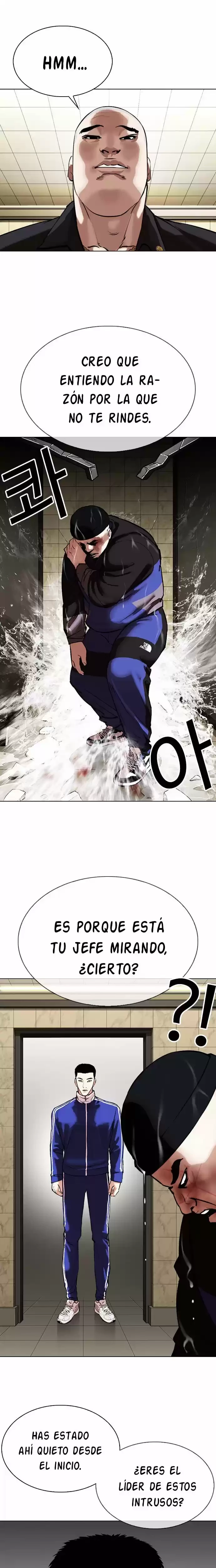 Nueva Cara  > Capitulo 333 > Page 171