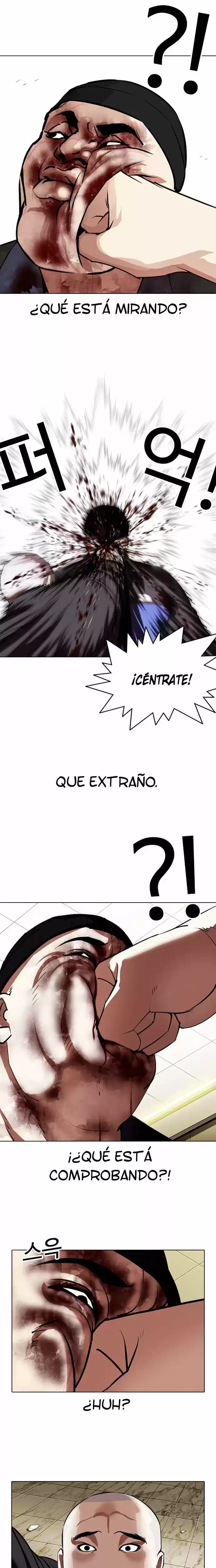 Nueva Cara  > Capitulo 333 > Page 231