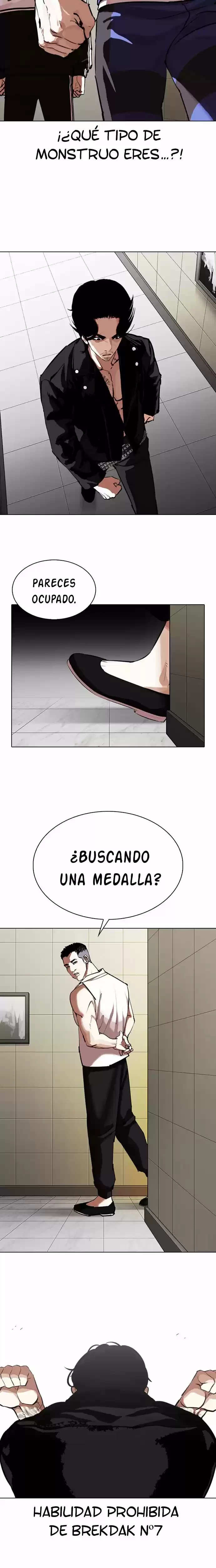 Nueva Cara  > Capitulo 333 > Page 301
