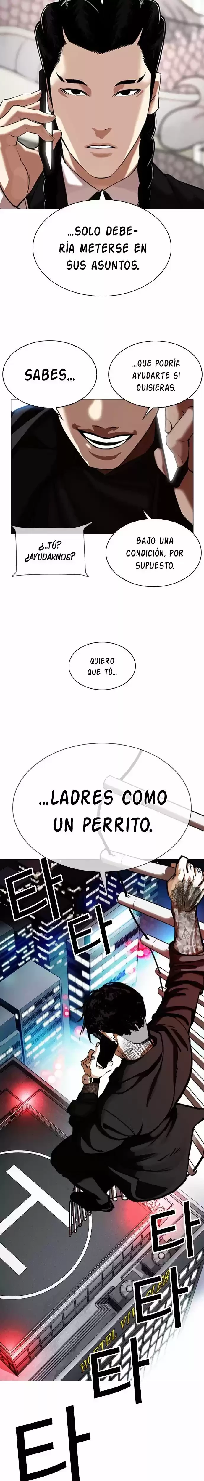 Nueva Cara  > Capitulo 333 > Page 341