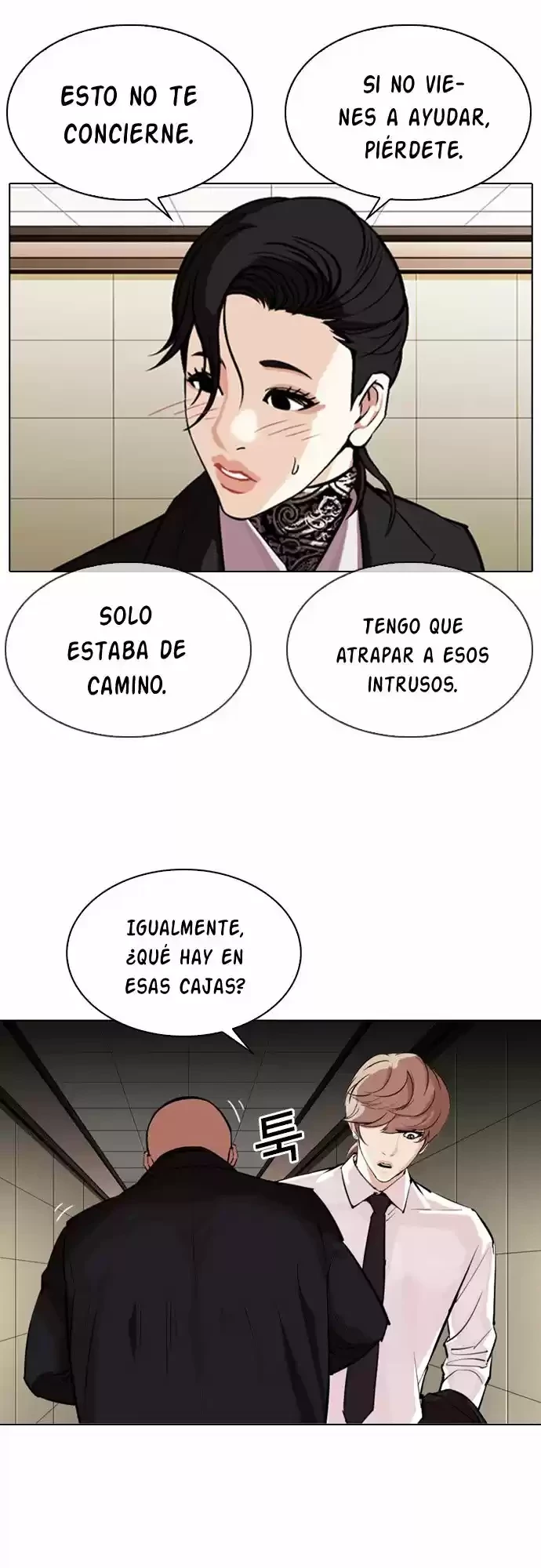 Nueva Cara  > Capitulo 334 > Page 91