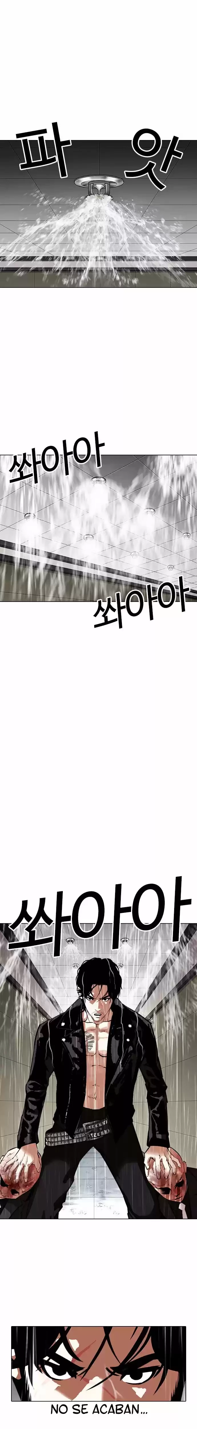 Nueva Cara  > Capitulo 335 > Page 21