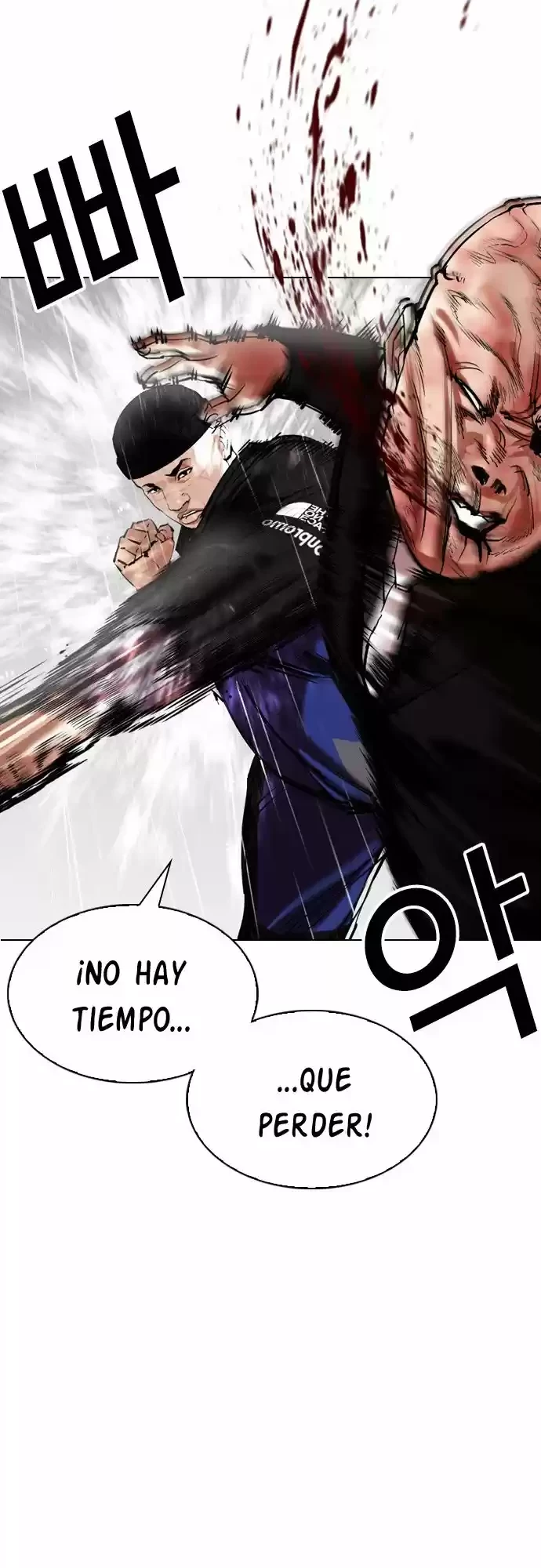 Nueva Cara  > Capitulo 335 > Page 101