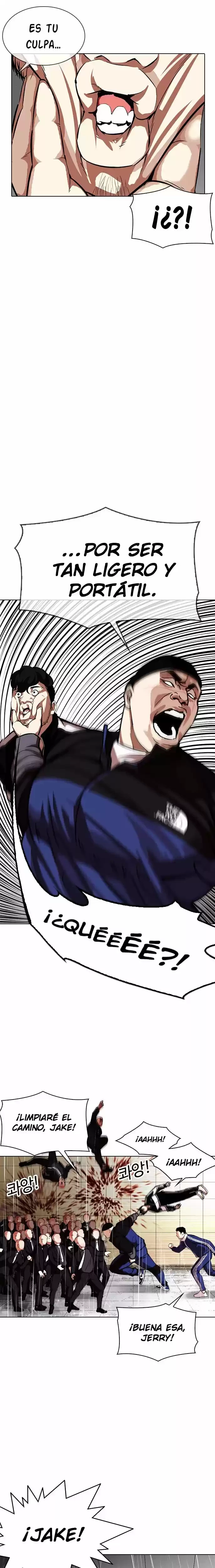 Nueva Cara  > Capitulo 335 > Page 131