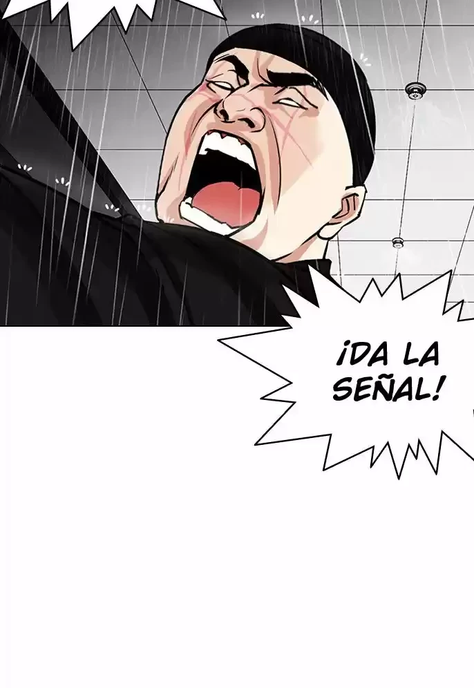 Nueva Cara  > Capitulo 335 > Page 141