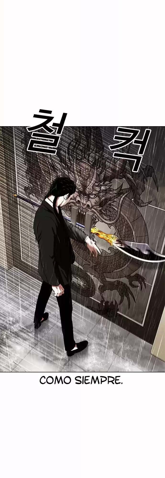 Nueva Cara  > Capitulo 335 > Page 251