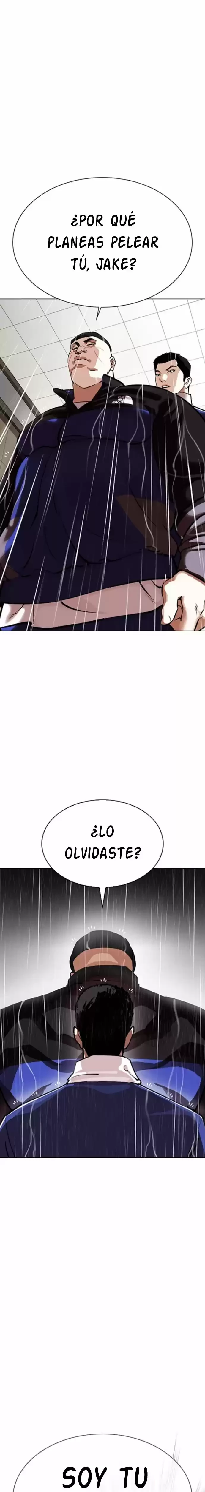 Nueva Cara  > Capitulo 335 > Page 331