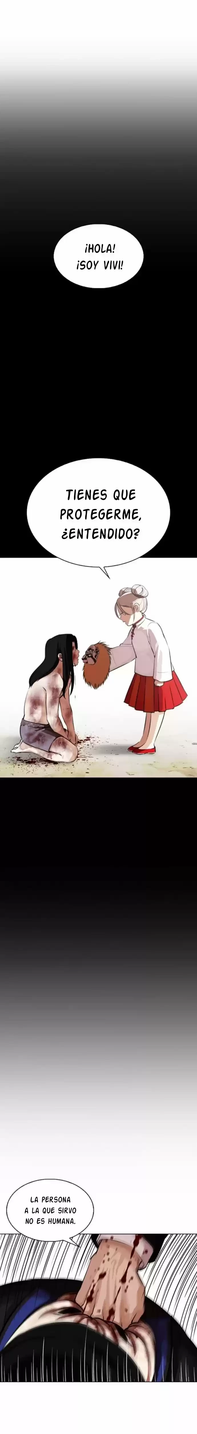 Nueva Cara  > Capitulo 335 > Page 351