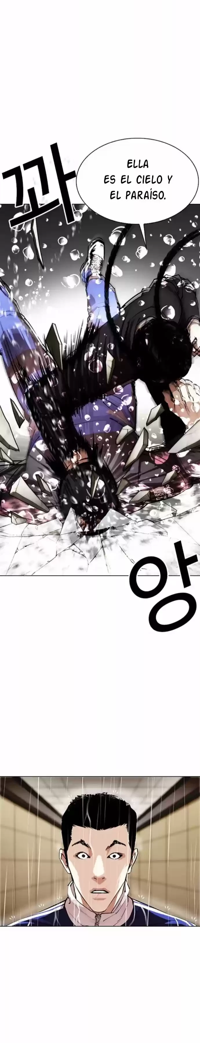 Nueva Cara  > Capitulo 335 > Page 361