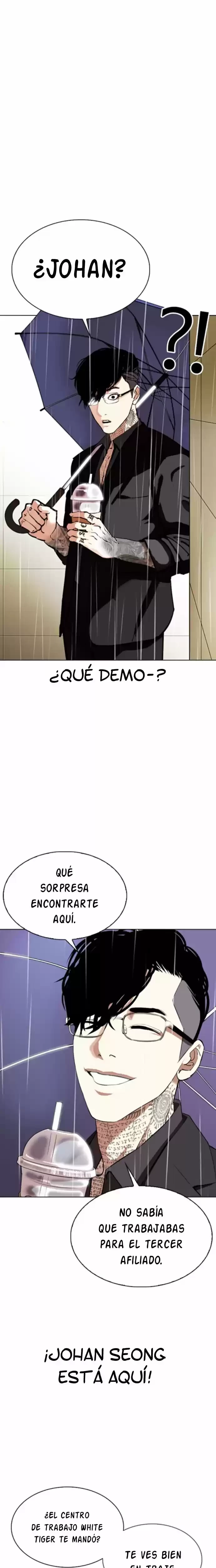 Nueva Cara  > Capitulo 335 > Page 421