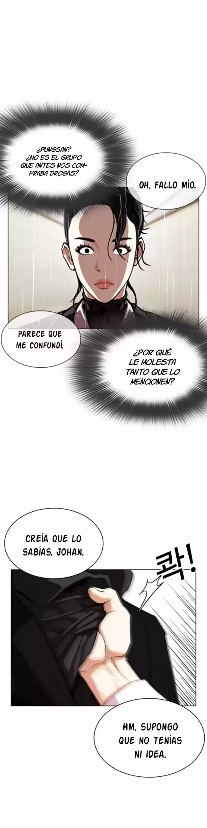 Nueva Cara  > Capitulo 336 > Page 31