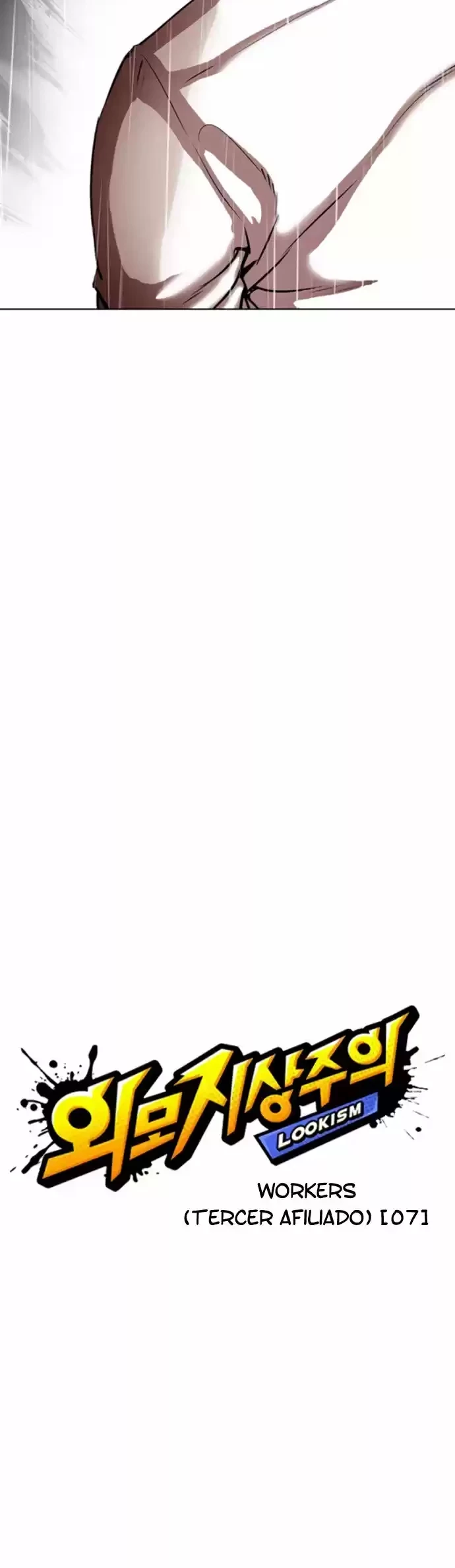 Nueva Cara  > Capitulo 336 > Page 61