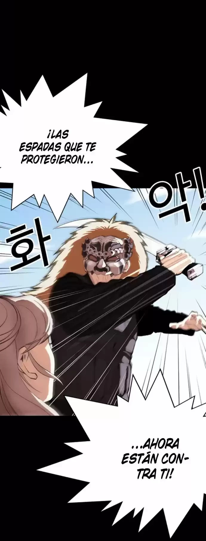 Nueva Cara  > Capitulo 336 > Page 141