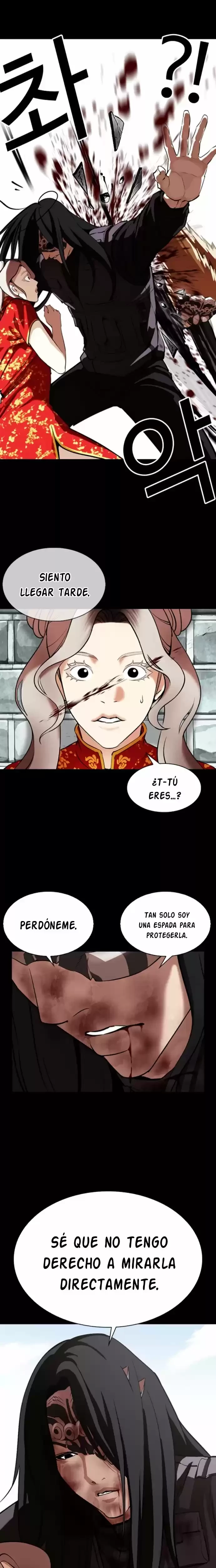 Nueva Cara  > Capitulo 336 > Page 161