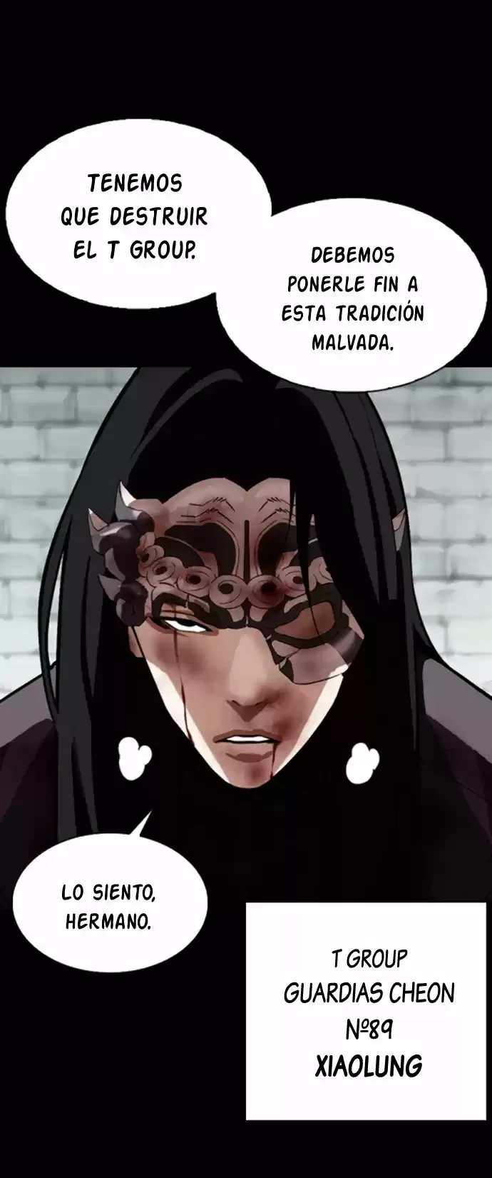 Nueva Cara  > Capitulo 336 > Page 201