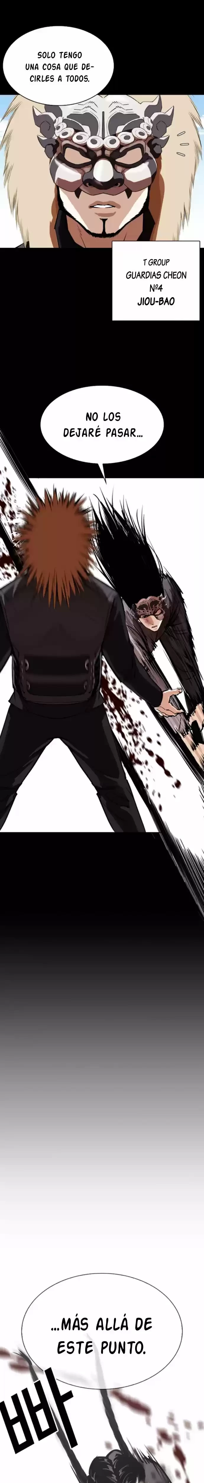 Nueva Cara  > Capitulo 336 > Page 211