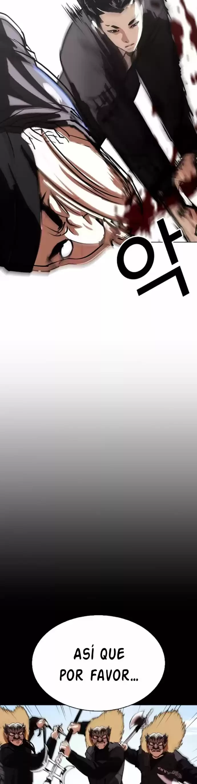 Nueva Cara  > Capitulo 336 > Page 221