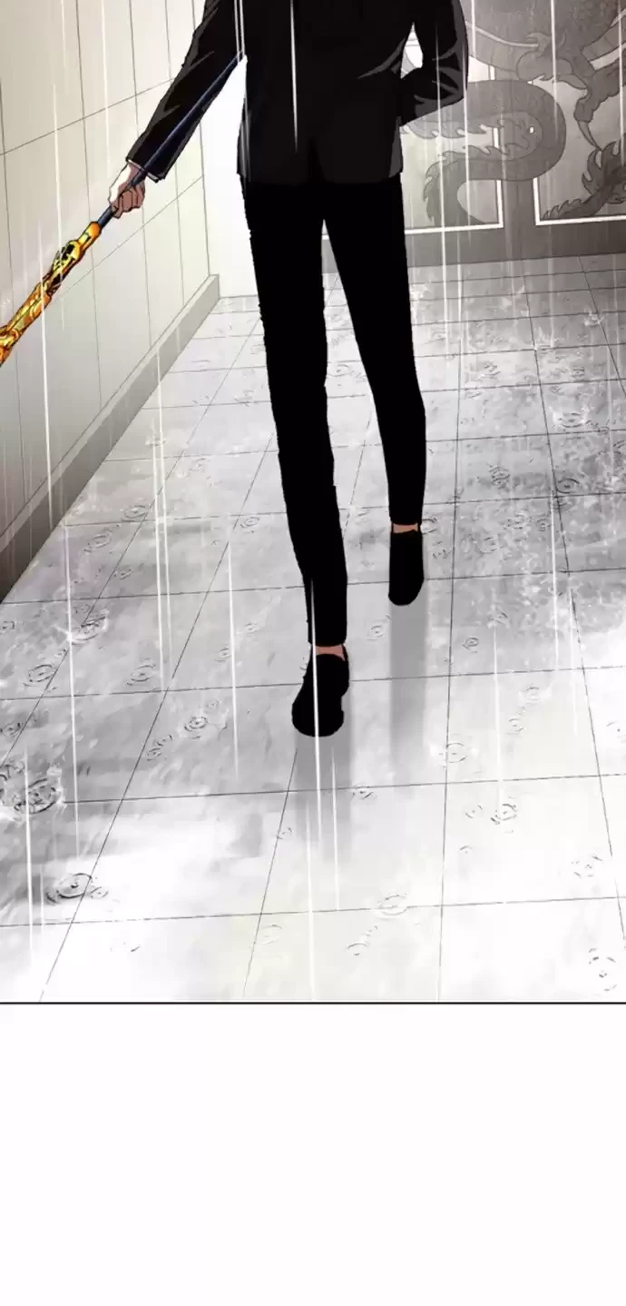 Nueva Cara  > Capitulo 336 > Page 261