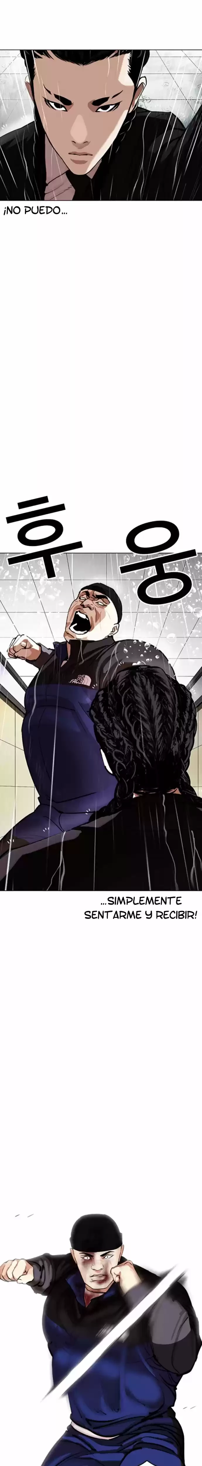 Nueva Cara  > Capitulo 336 > Page 321