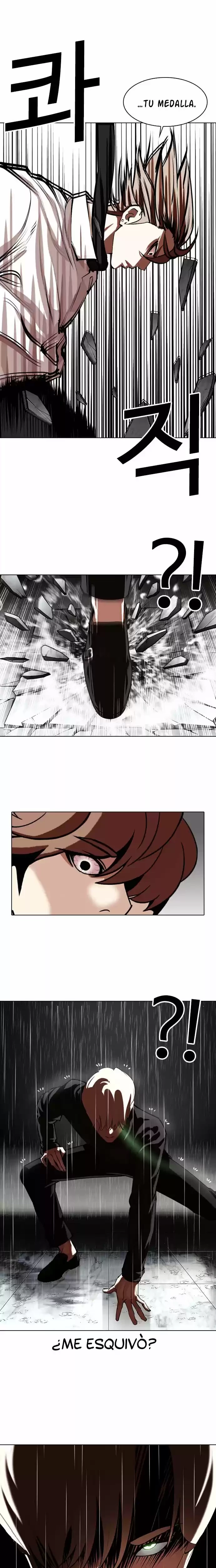 Nueva Cara  > Capitulo 339 > Page 81