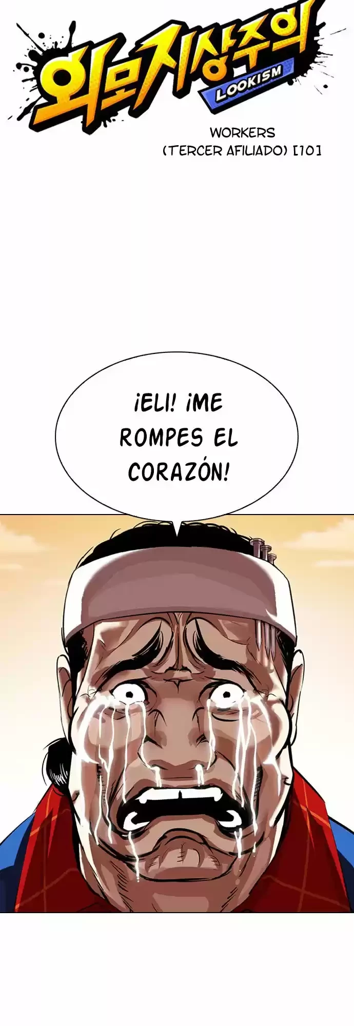 Nueva Cara  > Capitulo 339 > Page 111
