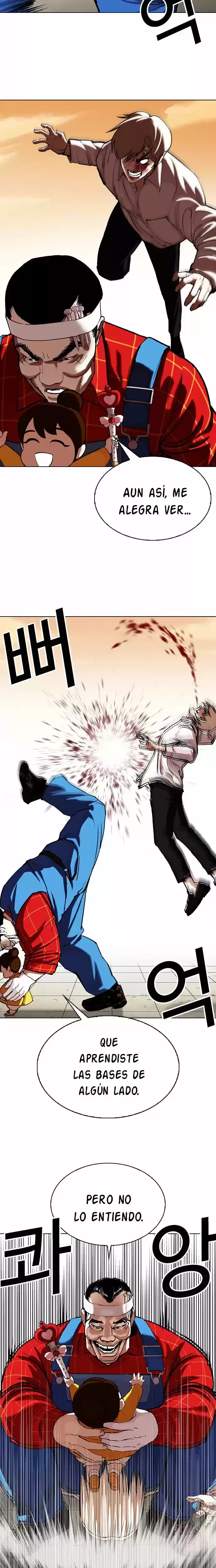 Nueva Cara  > Capitulo 339 > Page 151