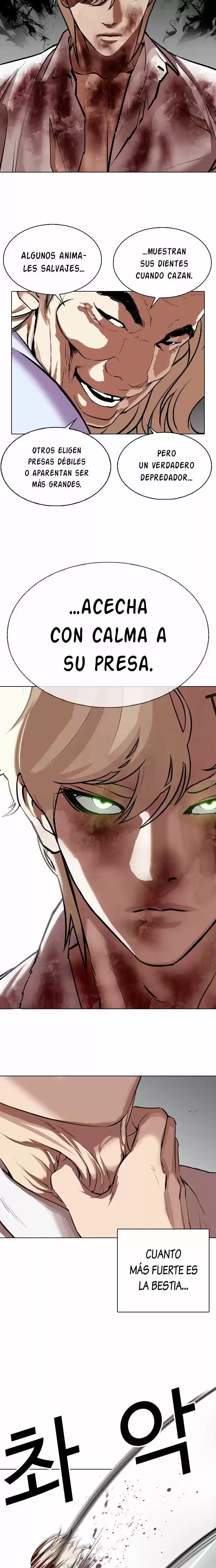 Nueva Cara  > Capitulo 339 > Page 251