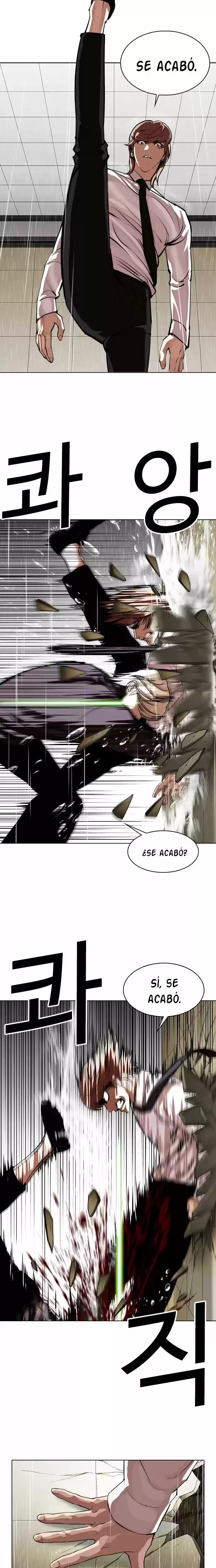 Nueva Cara  > Capitulo 339 > Page 301