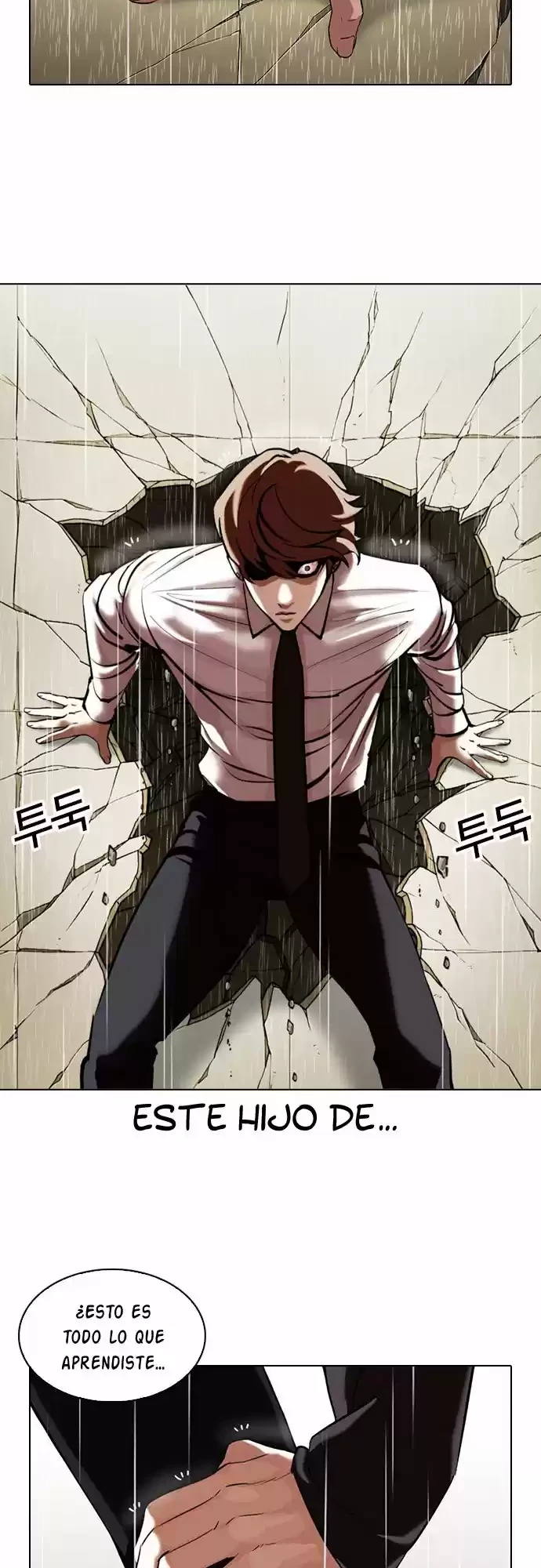 Nueva Cara  > Capitulo 339 > Page 311