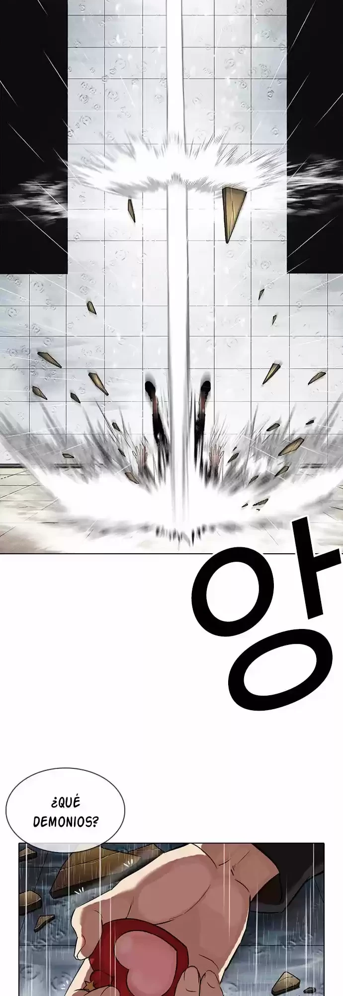 Nueva Cara  > Capitulo 339 > Page 351