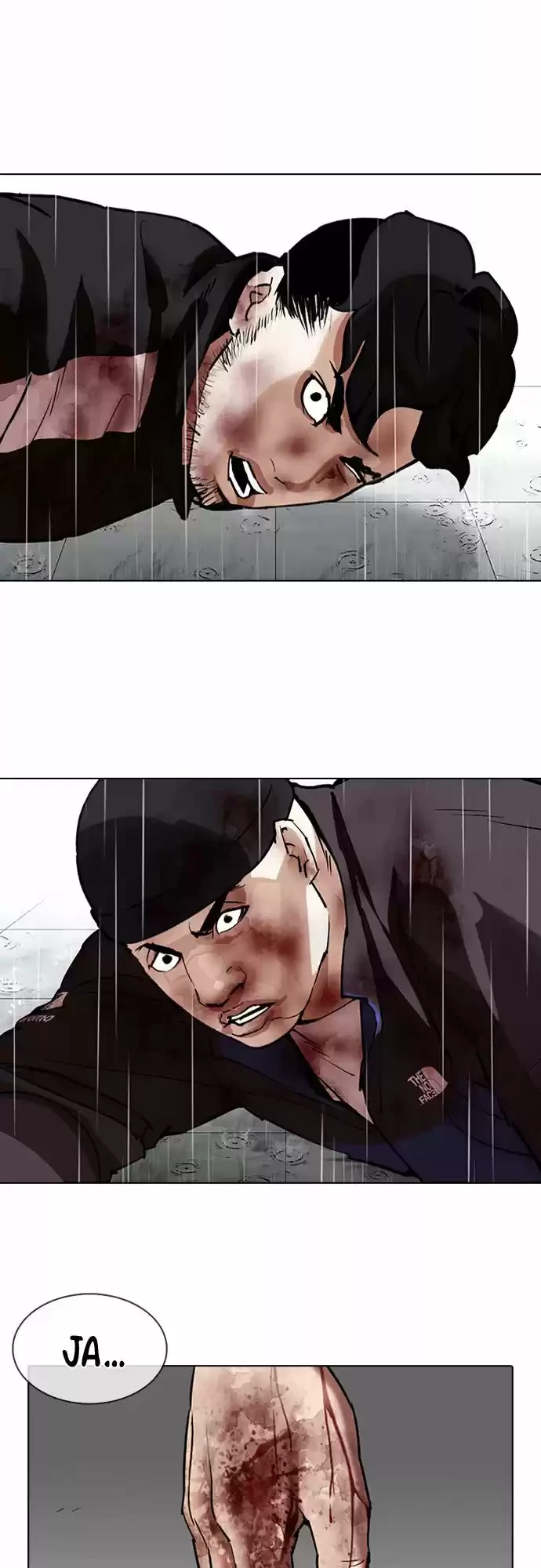 Nueva Cara  > Capitulo 339 > Page 371