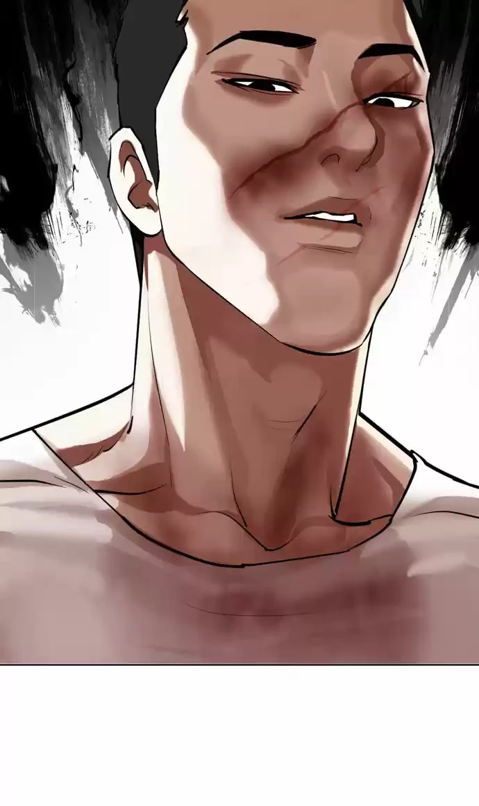 Nueva Cara  > Capitulo 339 > Page 421