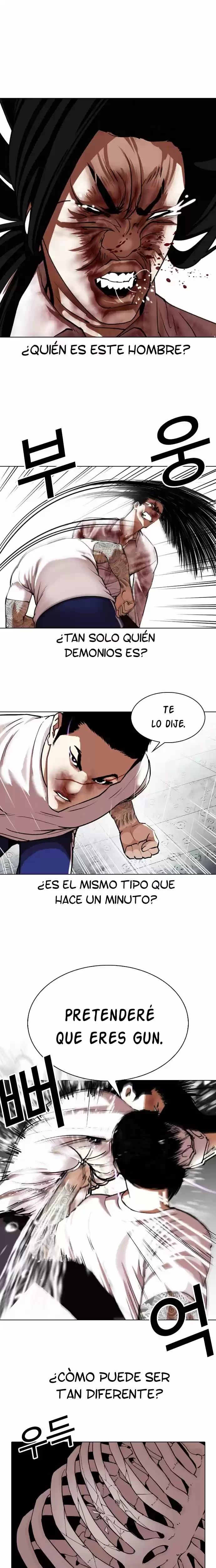 Nueva Cara  > Capitulo 340 > Page 121