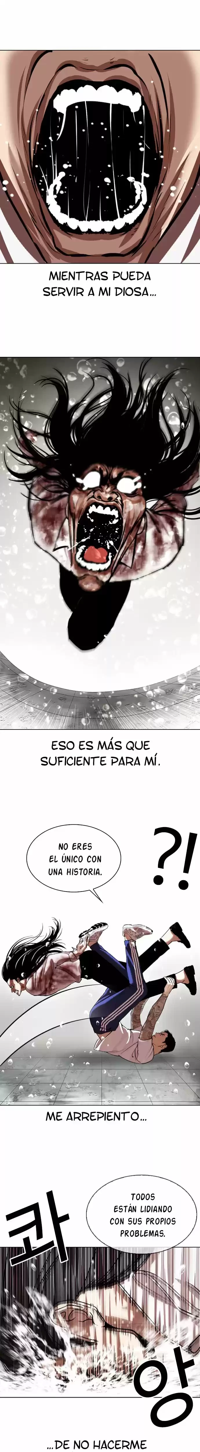 Nueva Cara  > Capitulo 340 > Page 231